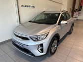 Kia occasion en region Champagne-Ardenne