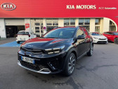 Kia Stonic 1.0 T-GDi 100ch GT Line DCT7   MACON 71
