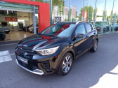 Kia Stonic occasion année 2022 boite Manuelle Annonce Kia Stonic occasion Essence 1.0 T-GDi 100ch GT Line à Vert-Saint-Denis
