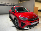 Kia Stonic occasion année 2021 boite Manuelle Annonce Kia Stonic occasion Essence 1.0 T-GDi 100ch GT Line à Vert-Saint-Denis