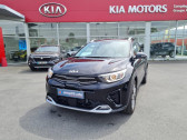 Kia Stonic occasion année 2022 boite Manuelle Annonce Kia Stonic occasion Essence 1.0 T-GDi 100ch GT Line à Jaux