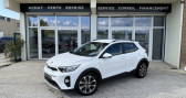 Kia Stonic occasion année 2019 boite Manuelle Annonce Kia Stonic occasion Essence 1.0 T-GDI 100CH ISG ACTIVE EURO6D-T à FUVEAU
