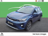 Annonce Kia Stonic occasion Essence 1.0 T-GDi 100ch ISG Active Euro6d-T  LIMOGES