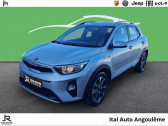 Kia Stonic occasion année 2019 boite Manuelle Annonce Kia Stonic occasion Essence 1.0 T-GDi 100ch ISG Active Euro6d-T à CHAMPNIERS