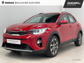 Kia Stonic occasion année 2019 boite Manuelle Annonce Kia Stonic occasion Essence 1.0 T-GDi 100ch ISG Active Euro6d-T à Saint-Léonard