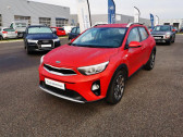 Kia Stonic occasion année 2019 boite Manuelle Annonce Kia Stonic occasion Essence 1.0 T-GDi 100ch ISG Active Euro6d-T à Amilly
