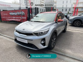 Kia Stonic occasion année 2019 boite Manuelle Annonce Kia Stonic occasion Essence 1.0 T-GDi 100ch ISG Design Euro6d-T à Rouen