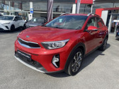 Kia Stonic occasion année 2021 boite Manuelle Annonce Kia Stonic occasion Hybride 1.0 T-GDi 100ch MHEV Active iBVM6 à Jaux