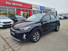 Kia Stonic occasion année 2021 boite Manuelle Annonce Kia Stonic occasion Essence 1.0 T-GDi 100ch MHEV Active à Auxerre
