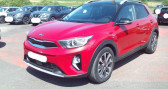 Kia Stonic 1.0 T-GDI 100CH MHEV ECO DYNAMICS   LAUNCH EDITION IBVM6  2021 - annonce de voiture en vente sur Auto Sélection.com
