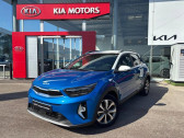 Kia Stonic occasion année 2021 boite Manuelle Annonce Kia Stonic occasion Essence 1.0 T-GDi 100ch Séries Limitées Blue Edition BVM6 à Barberey-Saint-Sulpice