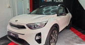 Annonce Kia Stonic occasion Essence 1.0 T-GDI 120 ACTIVE BUSINESS ISG � Meyreuil