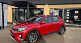Kia Stonic 1.0 t-gdi 120 active isg  2019 - annonce de voiture en vente sur Auto S&eacute;lection.com