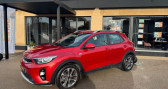 Voiture occasion Kia Stonic 1.0 t-gdi 120 active isg