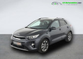Kia Stonic occasion année 2020 boite Automatique Annonce Kia Stonic occasion Essence 1.0 T-GDi 120 ch BVA à Beaupuy