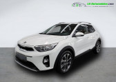 Kia Stonic occasion année 2019 boite Automatique Annonce Kia Stonic occasion Essence 1.0 T-GDi 120 ch BVA à Beaupuy