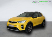 Kia Stonic occasion année 2020 boite Automatique Annonce Kia Stonic occasion Essence 1.0 T-GDi 120 ch BVA à Beaupuy