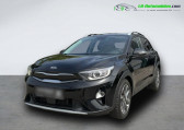 Kia Stonic occasion année 2019 boite Automatique Annonce Kia Stonic occasion Essence 1.0 T-GDi 120 ch BVA à Beaupuy