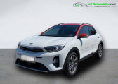 Kia Stonic 1.0 T-GDi 120 ch BVA   Beaupuy 31