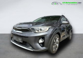 Kia Stonic 1.0 T-GDi 120 ch BVA   Beaupuy 31