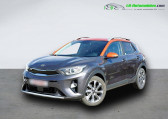 Kia Stonic occasion année 2019 boite Automatique Annonce Kia Stonic occasion Essence 1.0 T-GDi 120 ch BVA à Beaupuy
