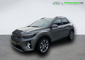 Annonce Kia Stonic occasion Essence 1.0 T-GDi 120 ch BVM  Beaupuy