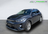 Kia Stonic occasion année 2018 boite Manuelle Annonce Kia Stonic occasion Essence 1.0 T-GDi 120 ch BVM à Beaupuy