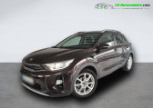 Kia Stonic occasion année 2019 boite Manuelle Annonce Kia Stonic occasion Essence 1.0 T-GDi 120 ch BVM à Beaupuy