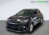 Annonce Kia Stonic occasion Essence 1.0 T-GDi 120 ch BVM  Beaupuy