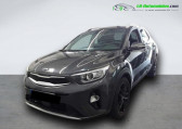 Kia Stonic occasion année 2020 boite Manuelle Annonce Kia Stonic occasion Essence 1.0 T-GDi 120 ch BVM à Beaupuy