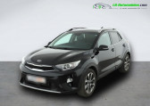 Kia Stonic occasion année 2017 boite Manuelle Annonce Kia Stonic occasion Essence 1.0 T-GDi 120 ch BVM à Beaupuy