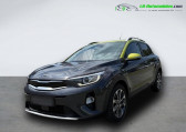Kia Stonic occasion année 2018 boite Manuelle Annonce Kia Stonic occasion Essence 1.0 T-GDi 120 ch BVM à Beaupuy