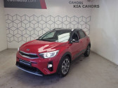 Kia Stonic 1.0 T-GDi 120 ch ISG BVM6 Active   Brive la Gaillarde 19