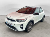 Kia Stonic 1.0 t-gdi 120 ch isg bvm6 ACTIVE  2020 - annonce de voiture en vente sur Auto Sélection.com