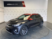 Kia Stonic occasion année 2018 boite Manuelle Annonce Kia Stonic occasion Essence 1.0 T-GDi 120 ch ISG BVM6 Design à TARBES