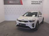 Kia Stonic 1.0 T-GDi 120 ch ISG BVM6 Design  2019 - annonce de voiture en vente sur Auto Sélection.com