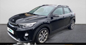 Kia Stonic , garage HARBOT AUTOMOBILE  Saint-Ouen-l'Aumne