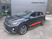 Kia Stonic occasion année 2020 boite Manuelle Annonce Kia Stonic occasion Essence 1.0 T-GDi 120 ch ISG BVM6 Premium à Tulle