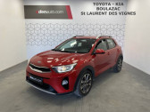 Annonce Kia Stonic occasion Essence 1.0 T-GDi 120 ch ISG DCT7 Active  Prigueux