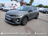 Annonce Kia Stonic occasion Essence 1.0 T-GDi 120 ch ISG DCT7 Design  NARBONNE
