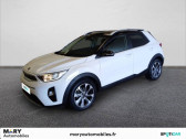 Kia Stonic 1.0 T-GDi 120 ch ISG DCT7 Design   ROUEN 76