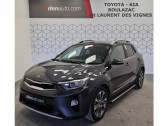 Annonce Kia Stonic occasion Essence 1.0 T-GDi 120 ch ISG DCT7 Design  Prigueux