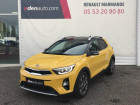 Kia Stonic occasion année 2020 boite Sequentielle Annonce Kia Stonic occasion Essence 1.0 T-GDi 120 ch ISG DCT7 Design à Sainte-Bazeille