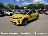 Kia Stonic 1.0 T-GDi 120 ch Launch Edition   NARBONNE 11