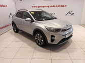 Annonce Kia Stonic occasion Essence 1.0 T-GDi 120 ch Launch Edition  CHARLEVILLE MEZIERES
