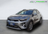 Annonce Kia Stonic occasion Essence 1.0 T-GDi 120 ch MHEV BVA  Beaupuy