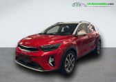 Kia Stonic occasion année 2023 boite Automatique Annonce Kia Stonic occasion Essence 1.0 T-GDi 120 ch MHEV BVA à Beaupuy