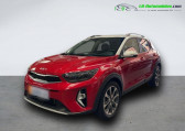 Annonce Kia Stonic occasion Essence 1.0 T-GDi 120 ch MHEV BVA  Beaupuy