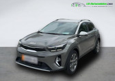 Kia Stonic occasion année 2023 boite Automatique Annonce Kia Stonic occasion Essence 1.0 T-GDi 120 ch MHEV BVA à Beaupuy
