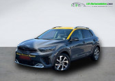 Annonce Kia Stonic occasion Essence 1.0 T-GDi 120 ch MHEV BVA  Beaupuy